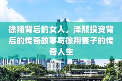 2024年12月24日 第14頁