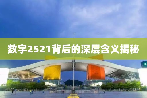 2025年2月15日 第7页