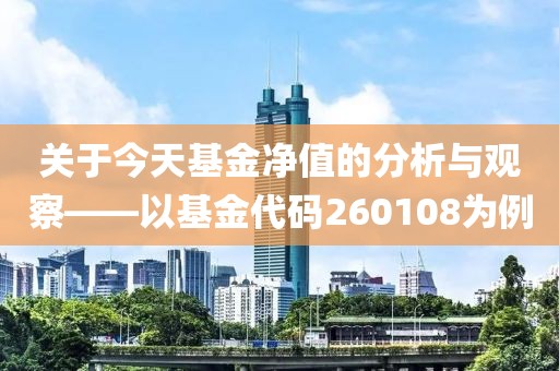 2025年2月17日 第24页