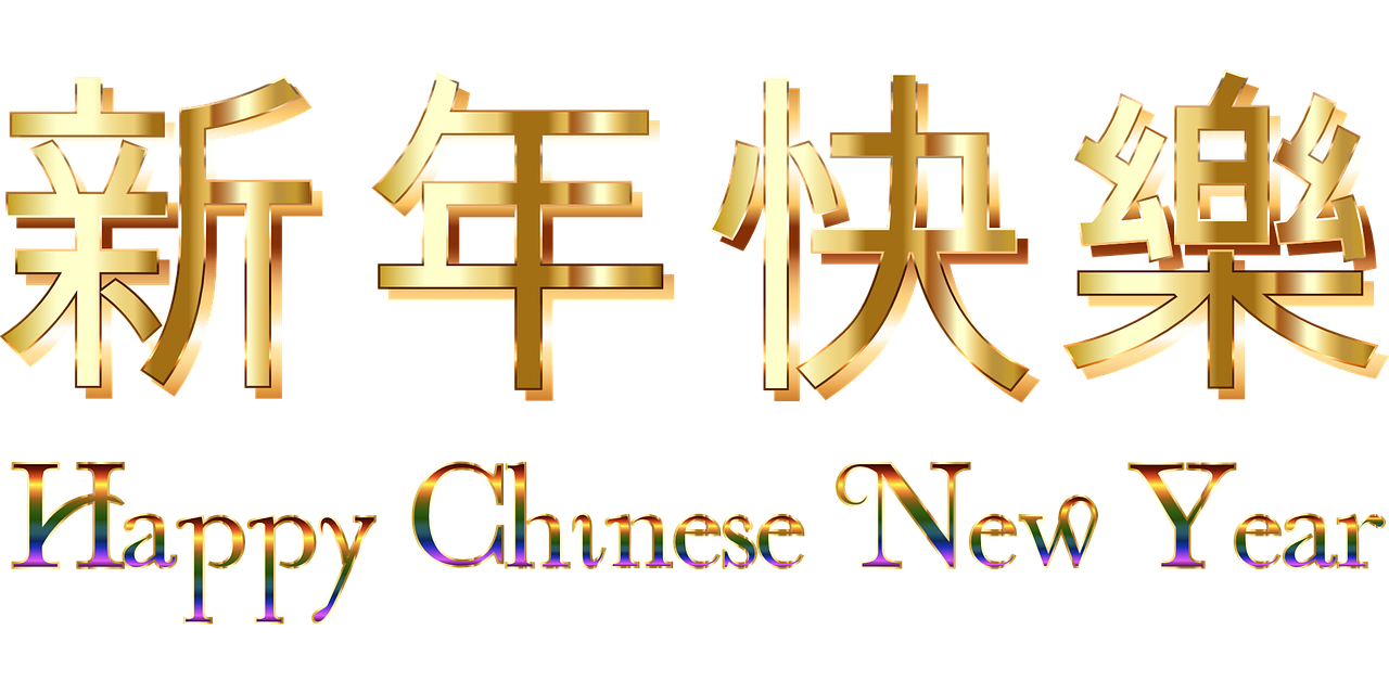 中國黃金期貨網，黃金市場的深度探索門戶