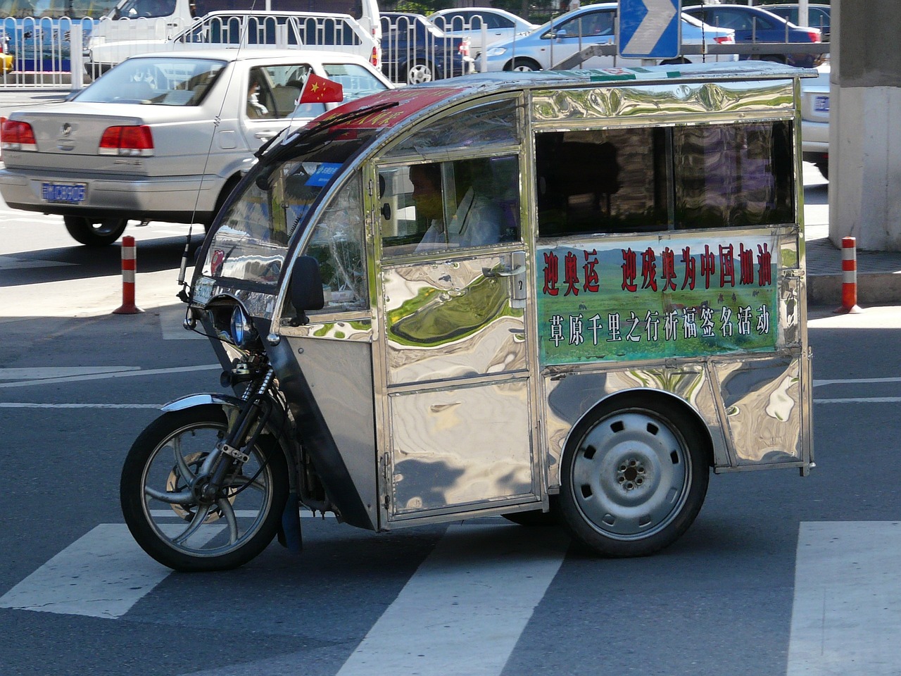 中國中車，軌道交通裝備業(yè)創(chuàng)新先鋒的引領力量